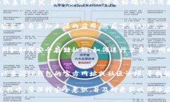 对于华为平板（如华为MatePad系列）是否能够下载