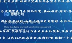   立即下载取呗数字钱包，体验便捷生活！ /  g