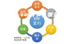 在这里，我能为您提供一些关于如何将TP钱包中的