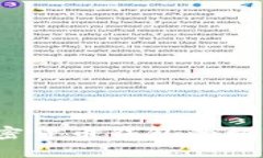 完整解析：加密货币钱包的核心功能与应用