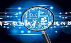 在现代社会，数字钱包已经成为了个人财务管理