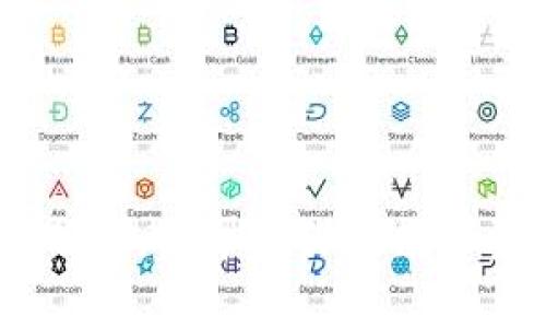 

高效管理TP钱包HT矿工费，轻松驾驭数字资产交易

关键词

数字资产, 矿工费, TP钱包

内容介绍

在这个迅速变化的数字资产世界，游戏规则正在不断演变。对于每个想要在这片市场中立足的投资者而言，了解和矿工费的管理便成为了成功的关键因素之一。特别是在TP钱包的使用过程中，HT矿工费的掌控更加显得至关重要。本文将深入探讨TP钱包中的HT矿工费管理，帮助你在数字资产交易的浪潮中游刃有余。

什么是TP钱包

想象一下你在一个充满未来科技感的城市场景，闪耀的灯光和无处不在的电子屏幕，传达着数字化世界的魅力。在这个世界中，TP钱包便是你生活的必备工具，它就如同一把钥匙，打开了进入数字资产和区块链技术的门户。

TP钱包是一个支持多种数字货币的电子钱包，用户可以通过它安全地存储、管理和交易他们的数字资产。在这个项目中，TP钱包不仅提供了便捷的操作界面，更为用户提供了丰富的数字货币支持。它的安全技术使得用户的资产得到充分保护，让人们在安心的环境中进行交易。

HT矿工费的概念

当我们谈论到HT矿工费时，很容易让人到那些辛苦挖矿的人们。在区块链的生态系统中，矿工不仅承担着交易验证和网络安全的责任，他们的付出也通过矿工费得到了回报。而HT矿工费则是HT（Huobi Token）网络中，用户在进行交易时需要支付的费用。

试想一下，你在繁忙的集市中等待着一杯香醇的咖啡，然而每一个人都在排队，你需要支付一定的费用来让咖啡师优先为你服务。这就是矿工费在区块链交易中的角色，它确保了交易能顺利进行，并激励矿工们持续为网络服务。

TP钱包的优势

TP钱包作为一个方便的工具，它不仅仅是一个存储空间，更是用户自由交易的助手。在这浩瀚的数字资产海洋中，TP钱包为用户提供了多种优势。

ul
    listrong安全性：/strongTP钱包采用多重加密技术，确保用户的资产安全。这犹如在你自家院子里筑起了一道坚不可摧的围墙，让坏人无从下手。/li
    listrong便捷性：/strong无论你是新手还是老手，TP钱包的简单界面都能让你轻松上手。只需几个点击，就能完成一笔交易，犹如在超市中快速结账。/li
    listrong多样性：/strong支持多种数字货币交易，不同于其他仅支持单一货币的平台，TP钱包如同一个大型购物中心，让你可以选择各种商品。/li
/ul

如何管理HT矿工费

在数字交易中，合理的管理HT矿工费非常重要，尤其在高峰期，矿工费可能会随之攀升。在这部分，我们将探讨几种有效的矿工费管理策略。

h41. 了解交易时段/h4

就像在购物节期间，商场人流量激增，导致你支付的快递费用也会随之增加一样，区块链交易的繁忙时段同样会影响HT矿工费。在交易高峰期进行交易时，矿工费通常会更高。因此，选择在交易淡季进行交易，可以有效减少你的矿工费支出。

h42. 自定义矿工费/h4

在TP钱包中，用户通常可以自定义矿工费。善用这项功能，就好比是在外就餐时点餐，可以根据自身需求调整分量。在进行交易时，如果不急于完成，可以选择较低的矿工费，这样在网络较空闲时，你的交易将被优先处理。

h43. 关注网络状态/h4

就像了解天气预报一样，实时监控HT网络状况能帮助用户更好地管理矿工费。在遵循实时数据情况下，尤为重要的是在网络拥堵时及时调整自己的交易策略。

使用TP钱包的步骤

刚接触数字资产交易的朋友，可能会对TP钱包的使用产生疑问。下面，我们将为你总结出一份简单易懂的使用指南，如同游览繁华市集的地图。

h4第一步：下载并安装/h4

在手机应用商店搜索“TP钱包”并下载安装，安装过程如同装修新家，简单而富有期待。

h4第二步：创建钱包/h4

首次打开TP钱包时，需进行创建钱包的步骤。系统会引导你设置密码，并生成助记词，这一步就像是为你的新家加锁，确保只有你能进入。

h4第三步：充值资产/h4

创建完成后，可以通过多种方式对钱包进行充值，包括转账、购买等。这一步骤如同在新家中添置家具，让你的钱包变得丰满。

h4第四步：进行交易/h4

通过TP钱包进行交易时，选择自己想要交易的货币，输入相关信息，在确认无误后提交。这一步就是享受购物的时刻，期待交易完成的成就感。

h4第五步：管理矿工费/h4

在确定交易时，请依据前面提到的矿工费管理策略进行合理调整，确保你的资金利用最大化。这就像精打细算，每一分钱都花在刀刃上。

结语

在数字资产的海洋中，TP钱包为你提供了一艘驶向财富彼岸的船只。而掌握HT矿工费的管理能力，便是你驰骋这片海域的导航仪。希望通过本文的分享，能帮助你在数字资产交易的旅程中，既能享受过程的乐趣，又能收获丰厚的成果。

无论何时，保持学习的心态，随时关注市场的变化，并灵活调整自己的策略，你将在这个变化万千的数字时代中，拥有独特的视角和无尽的机会。