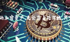 目前，TP钱包（TokenPocket）并没有官方发布的PC版