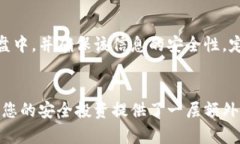 要将SSC钱包绑定到TP钱包，您可以按照以下步骤进