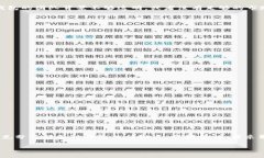 关于TP钱包和麦子钱包是否爆雷的问题，首先需要