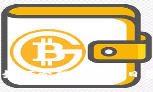 探索区块链时代：如何管理与利用日益增多的钱包地址