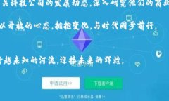 biao ti/biao ti数字钱包：A股市场的新风口，抓住机