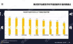 中本聪币（Satoshi Coin）是一种加密货币，通常是