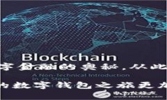 无法领取数字钱包中的签名？看这个指南让你一