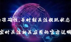 芝麻开门是阿里巴巴旗下的一款金融产品，用户