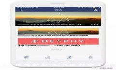 为你的数字资产保驾护航：如何选择安全可靠的