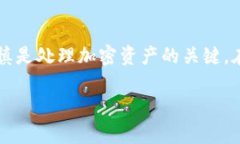 将应用程序导入TP钱包（Trust Wallet）的过程实际上