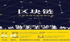 在讨论如何注销数字钱包的账户时，我们首先需