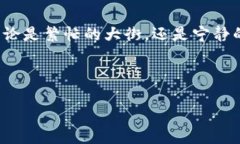 数字钱包付款码，让交易更轻松无忧guaijanci数字