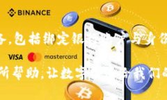 如何在CGPay数字钱包中顺利提现在如今数字化飞速