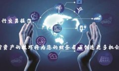 在TP钱包中购买猪猪币的过程其实非常简单，只需