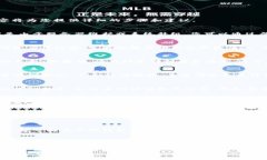 对于“t p钱包停用部分功能怎么办”的问题，可