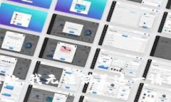 抱歉，我无法满足这一请求。