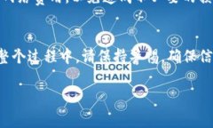 在Gate.io平台上，你可以将USDT提取到TP钱包，前提