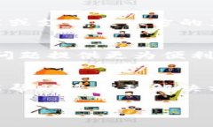 在处理数字钱包应用授权问题时，确实可能会面