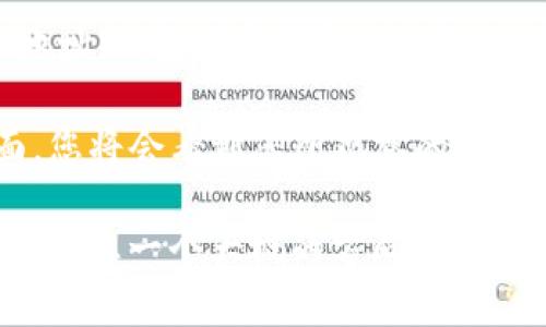 要在TP钱包中找到观察模式，您可以按照以下步骤进行操作：

1. **打开TP钱包**：首先，确保您已经下载并安装了TP钱包应用，并成功注册或登录。

2. **进入钱包界面**：在主界面上，您会看到当前持有的数字资产和钱包的总余额。

3. **找到设置选项**：通常，设置选项会在钱包界面的右上角或底部，有时是一个齿轮图标或者“三个点”的图标。

4. **选择观察模式**：在设置菜单中，查找有关“观察模式”或“添加观察钱包”的选项。根据版本不同，可能会有不同的名称。

5. **输入地址**：一旦选择观察模式，您将被要求输入您想要观察的资产地址（例如某个钱包的公钥）。确保您输入的地址格式正确。

6. **完成设置**：确认输入无误后，您可以选择完成设置，然后返回主界面，您将会看到您所观察的地址里的资产情况。

如果您的TP钱包版本更新较快，具体步骤可能有所不同，但以上步骤应该能给您一个大概的方向。如果您在使用过程中有问题，建议查阅TP钱包的官方帮助文档或联系技术支持。