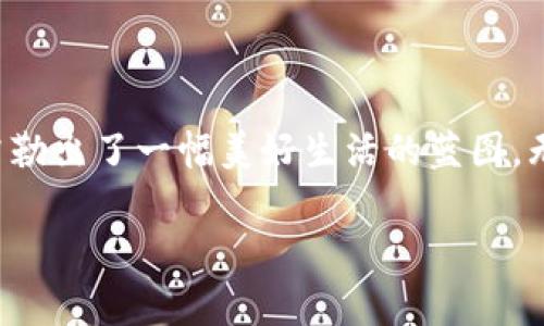 在这个快速发展的数字时代，支付方式也在不断地创新与变革。在这场变革中，饿了吗数字支付钱包如同一颗璀璨的明珠，以其便捷性和智能化勾勒出了一幅美好生活的蓝图。无论是在晨雾中的街头购买早餐，还是在繁华市中心的餐厅享用美味，饿了吗不仅改变了我们的消费习惯，更让这一切变得更为简单、快速和高效。

开启无现金时代，体验饿了吗数字支付钱包的无限可能！