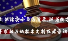 将币转到TP钱包的过程相对简单，但需要谨慎操作
