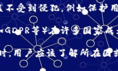 数字钱包的监管机构通常取决于各国的法律框架