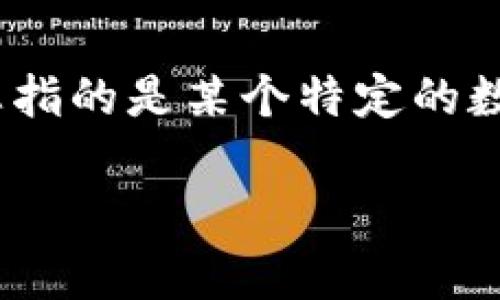 在2021年，中国政府加强了对加密货币及其交易的监管，导致了一些交易平台的变化和政策调整。关于T P钱包（如果您指的是某个特定的数字钱包或平台）法币交易的最新状态，建议您查看该钱包或平台的官方网站、社区公告或社交媒体，以获取最新的信息。

如果您有任何其他问题或者需要了解更多关于数字货币和交易的内容，请随时告诉我！