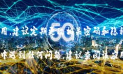 要关闭安卓设备上的数字钱包，通常需要遵循以