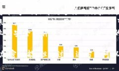 QQ的钱包功能本身并不提供直接的加密选项。但为