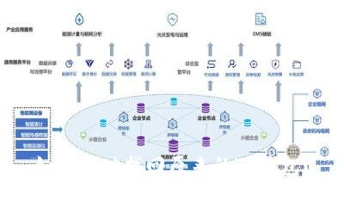 如何成功找回原来的TP钱包？