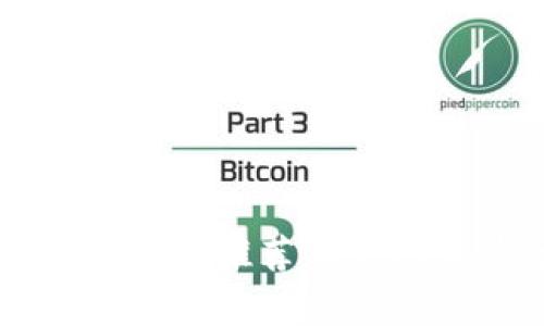 中国数字钱包推荐与使用体验分析