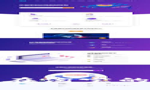 数字钱包在淘宝的使用指南