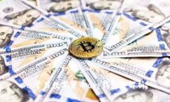 : 常用数字货币app钱包全解析