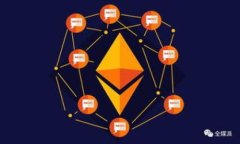 Java实现区块链钱包：技术细节与应用探索