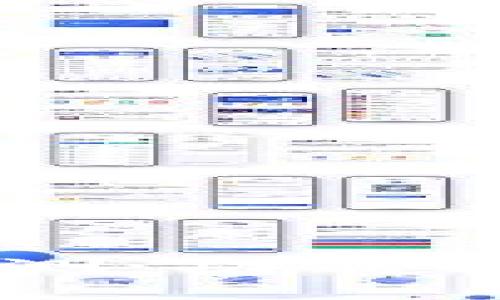 区块链钱包评测：功能与安全性全解析