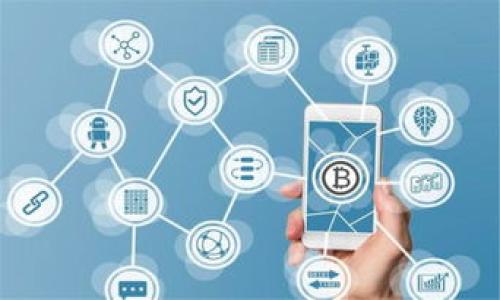 

福州数字钱包试点范围解析