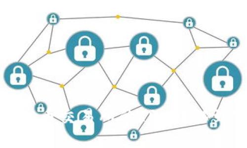 如何将火币交易所的TRX转移到TP钱包