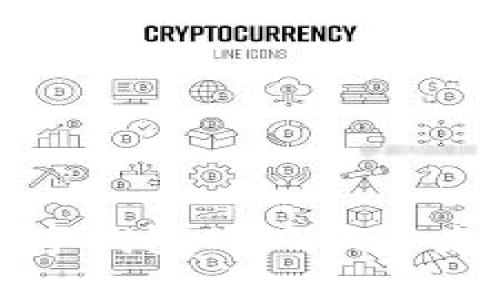 天津数字钱包的现状与未来发展