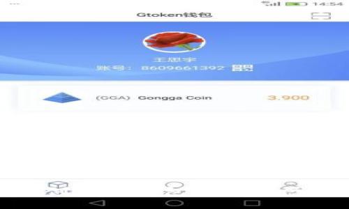 : 如何解决创建TP钱包时出现感叹号的问题