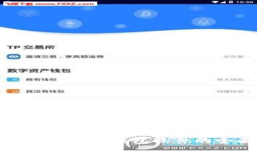 选择最佳区块链钱包软件的全面指南