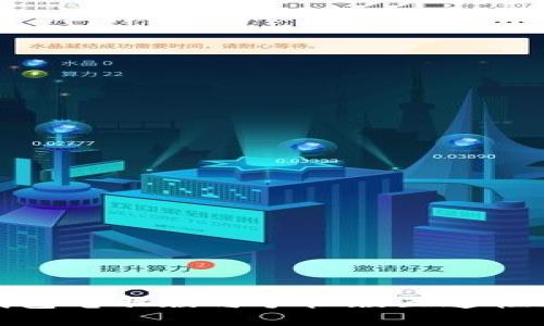 优质
TP钱包电脑版与手机版互通性探讨