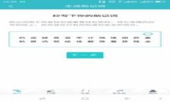 数字钱包上市龙头公司：未来金融科技的先锋