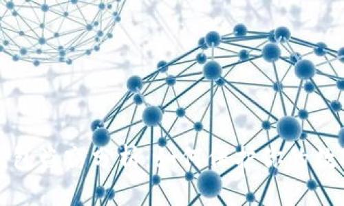 加密钱包盗窃分析：如何保护你的数字资产