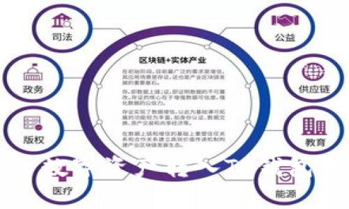 如何将货币数字资产转入TP钱包的详细指南