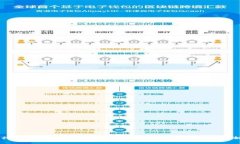 神州信息数字钱包：引领未来金融科技的浪潮