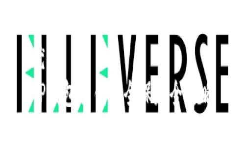 优质
TP钱包私钥安全保存全攻略