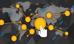 TP钱包如何将美元兑换为人