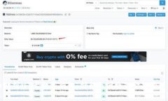 全面解析M1卡数字钱包：创新与便捷的金融管理工